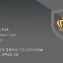 인제메디칼 이미지