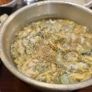터미널주유소 | 전주 고속버스터미널 근처 맛집 남도주유소 후기