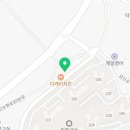 금산검도관 이미지