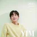 플러스에이앤씨