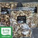 해담은농장