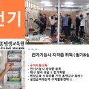 원.조경아트 이미지