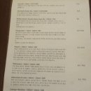 과르네리 이미지