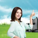 윤앤김부동산공인중개사사무소 이미지