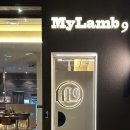 마이램9 이미지