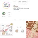 알레보 x 토심이 쪼심이 토뭉이 포테토뭉 포근타월 4p 핸드타월 구매후기