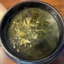 현준수산 | 주안횟집 현준수산 모듬회 구성이 다양한 주안동 맛집