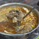 그시절 동태촌 인천연수점 이미지