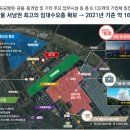 여의도고등학교 내 이미지