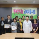 군산의료원 이미지