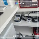 마이티애견미용학원 - 평택시 평택로 38-1 | 마이티애견미용학원