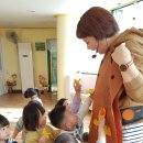 이화어린이집 이미지