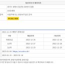(주)더원 이미지