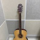 꿈꾸는기타음악학원 이미지