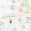 애니카랜드 관저점 이미지