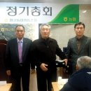 임고농업협동조합 이미지