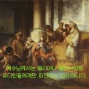한주로 이미지