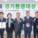 지에스케이 이미지
