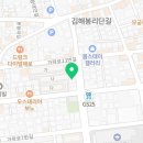 솔리체헤어 김해봉황점 이미지