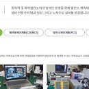 우진정비 이미지