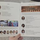 마술피리 | 용인 포은아트홀 마술피리 그림자극 연극 무료공연 관람 후기