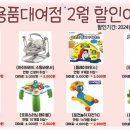 두송종합사회복지관 이미지