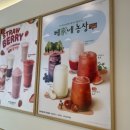 베러먼데이대동 이미지