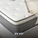 삼성데코라인 | 실루나 매트리스 SS 2주 써보니 편안함 그 자체에요