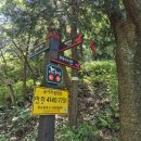 복천사약수터 이미지