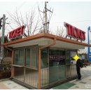 동해시-56 이미지