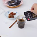 계방산청정약초협동조합