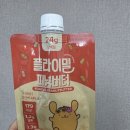 버터 앤 크림 네이버블로그