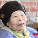 희망야채 - 청주시 상당구 상당로3번길 2 | 희망야채