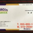 (주)건강다모아