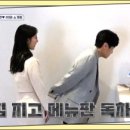 영철농장 이미지