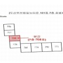 동수좌천 이미지