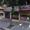 마천로15길 이미지