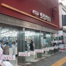 한재약국 이미지