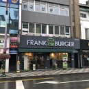 프랭크버거 (경남거창)