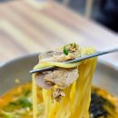 마선생얼큰국밥 부산당감점 이미지