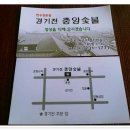 경기전 중앙숯불 티스토리