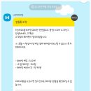 올리브영부산 - 부산진구 당감로 46 | 산리오 올리브영 큐티런 부산 팝업스토어 방문후기