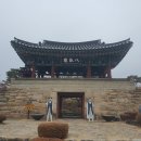 태백시(상장)청소년문화의집 | 제천 청풍문화유산단지 [1]