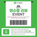 바디엔지니어스짐 이미지