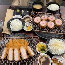 정돈현대백화점
