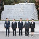 신보사