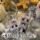 견을위해 자연을 담다 | 분당 사진관 추천 너를담다스튜디오｜이력서·취업사진 촬영 후기