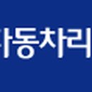 저단59 티스토리