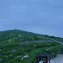 노고단-16 이미지