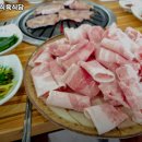 숙대감식육식당
